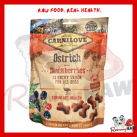 Carnilove Crunchy Snacks - Small Bite - Ostrich with Blackberries - 200g