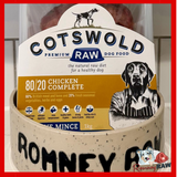 Cotswold Raw Complete Dog Food - Chicken - 1kg