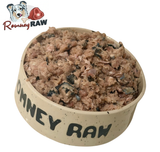 Betsy's Raw Dog Food - An Oceans Graze - Complete 80/10/10 - 1kg