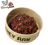 Wilder - Steak & Kidney - Mince - 500g