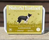 Natural Instinct Working Dog Chicken & Tripe 1kg